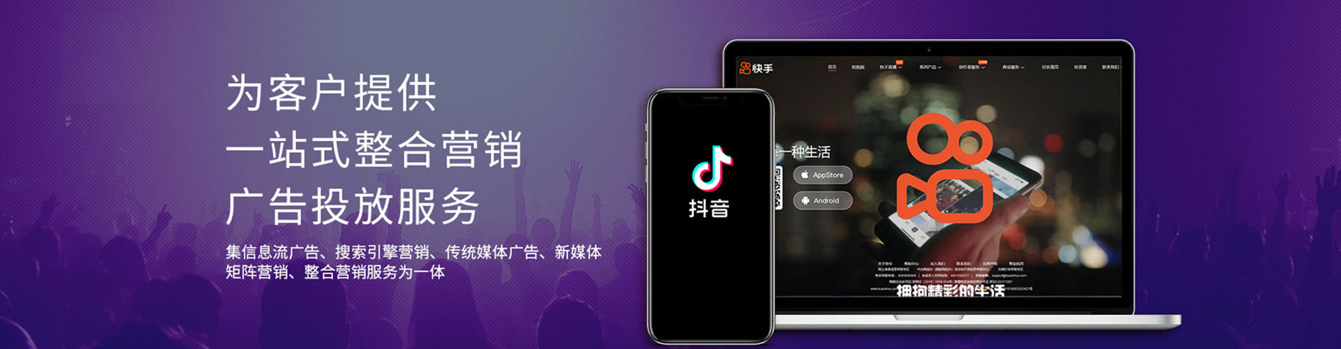 孝义百度推广代理