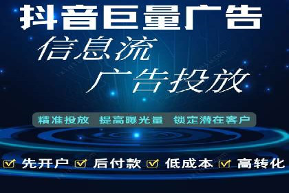 案例分享：百度竞价托管公司助力企业拓展市场